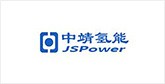 涵江客户展示