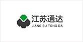 涵江客户展示